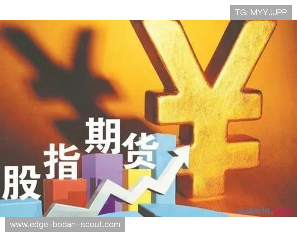 开云波胆代理返佣电子竞技投注避坑防骗指南