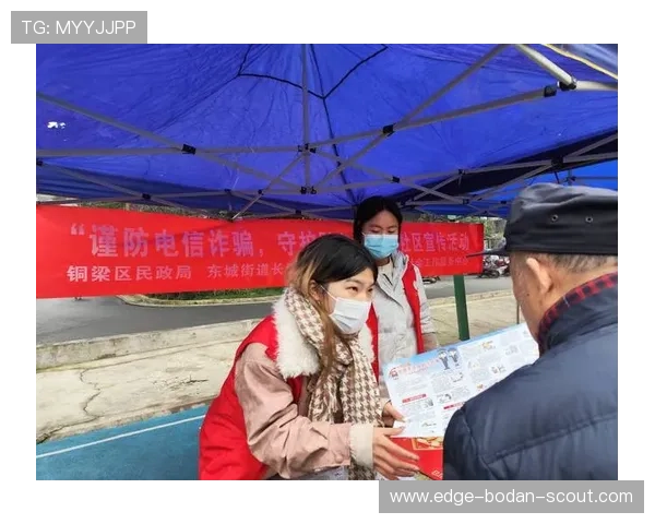 波胆结算时间要多久电子真人避坑防骗技巧