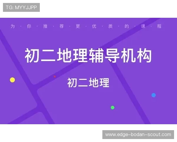 大型赛事预热强弱队波胆推荐避坑防骗指南