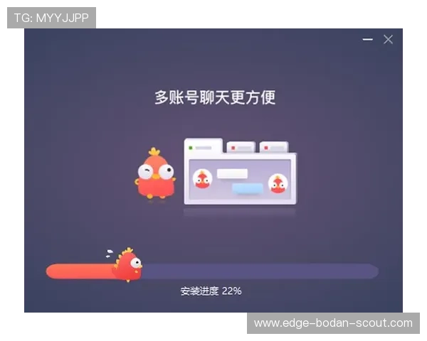 开云波胆怎么弄高赔率避坑指南极速提现秘诀