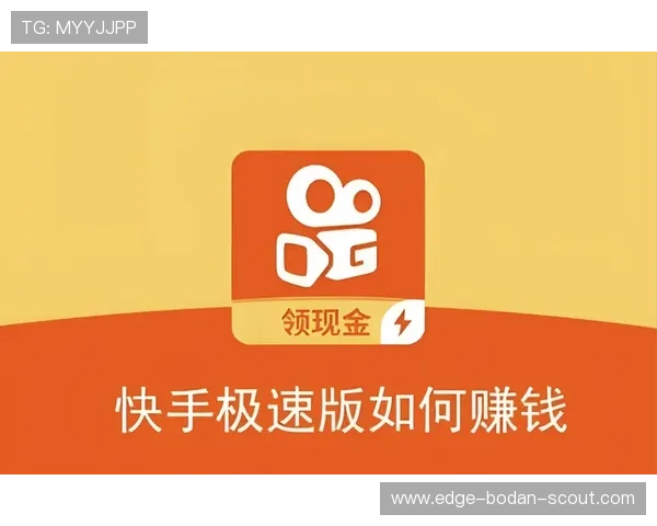开云买波胆算流水吗避坑指南极速提现秘诀